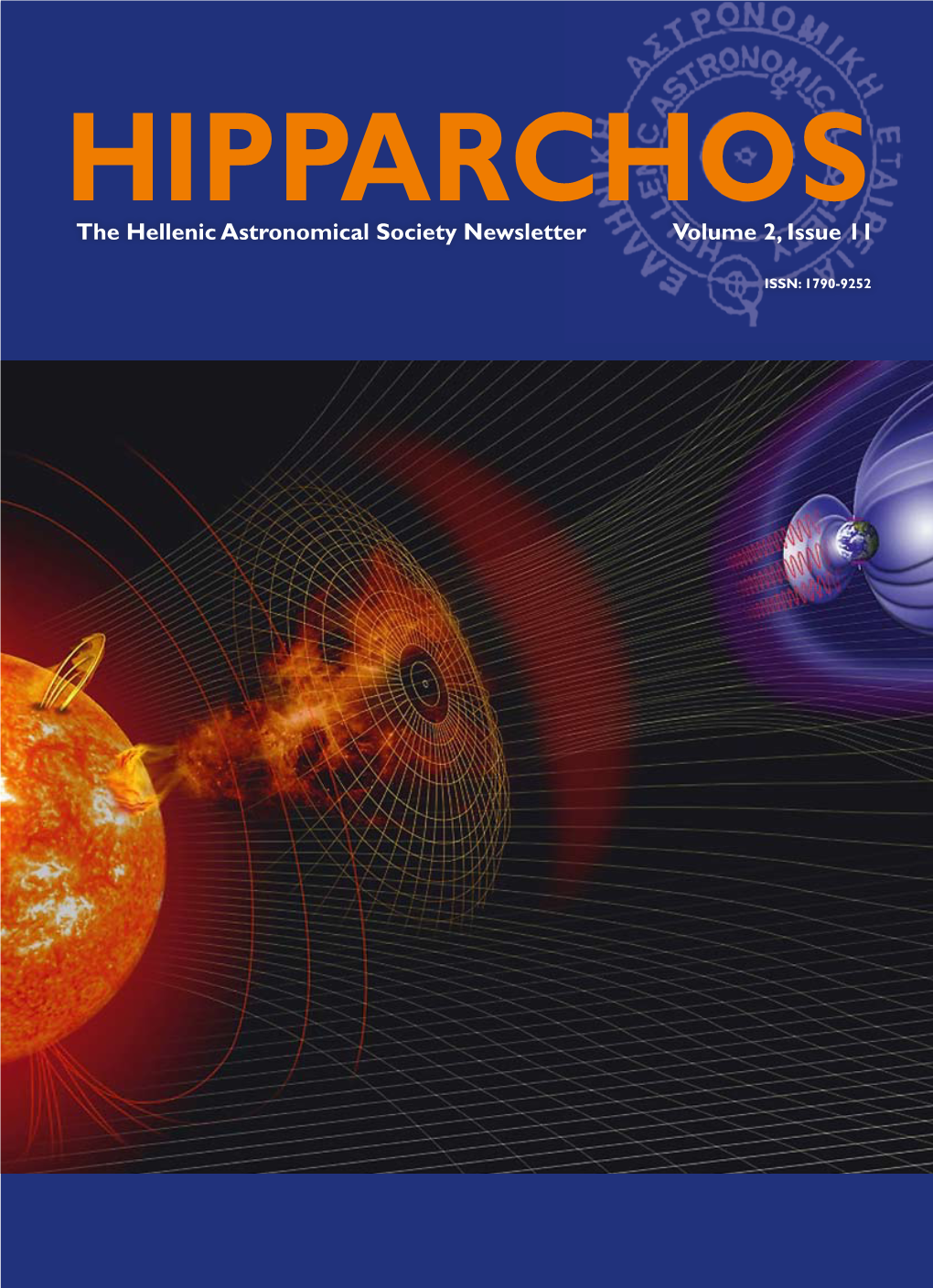 HIPPARCHOSHIPPARCHOS the Hellenic Astronomical Society Newsletter Volume 2, Issue 11