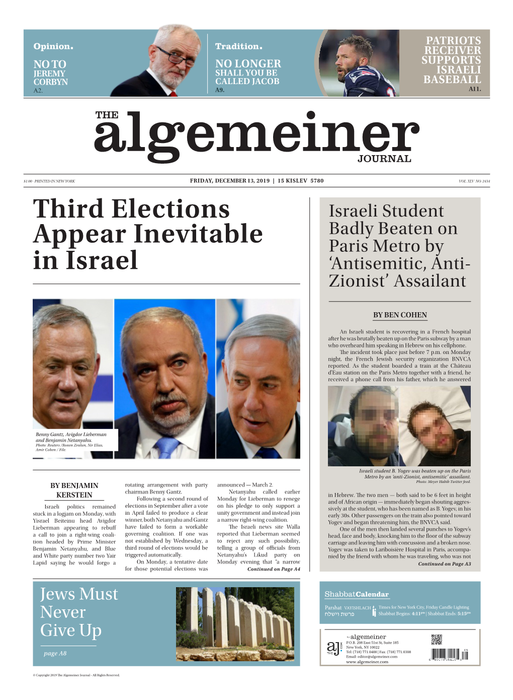 Third Elections Appear Inevitable in Israel