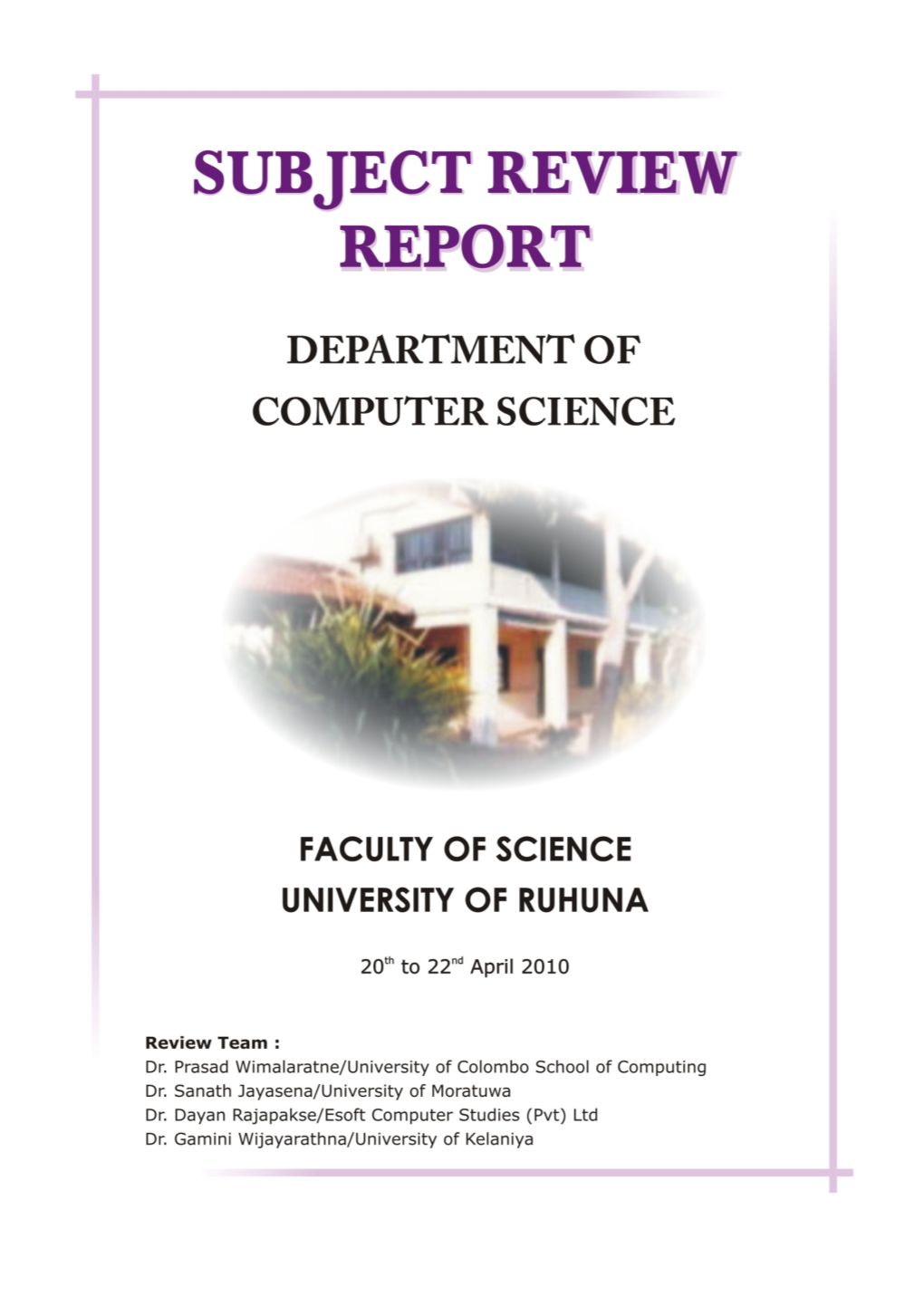 Dept. of Computer Science, University of Ruhuna -.: UGC WEB PORTAL