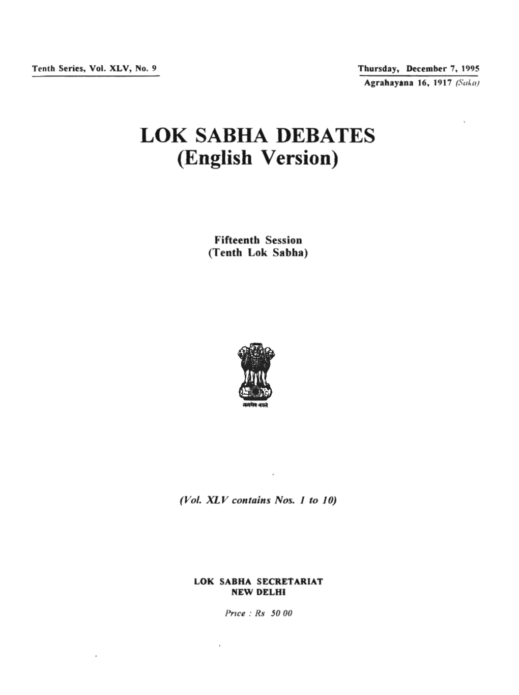 LOK SABHA DEBATES (English Version)