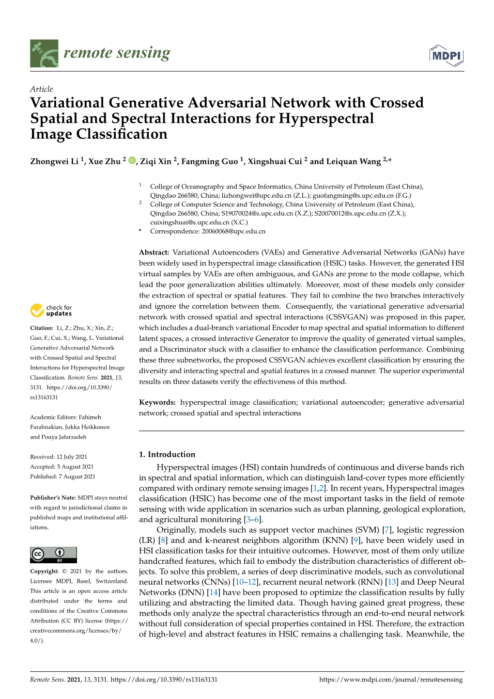 Variational Generative Adversarial Network with Crossed Spatial and Spectral Interactions for Hyperspectral Image Classiﬁcation