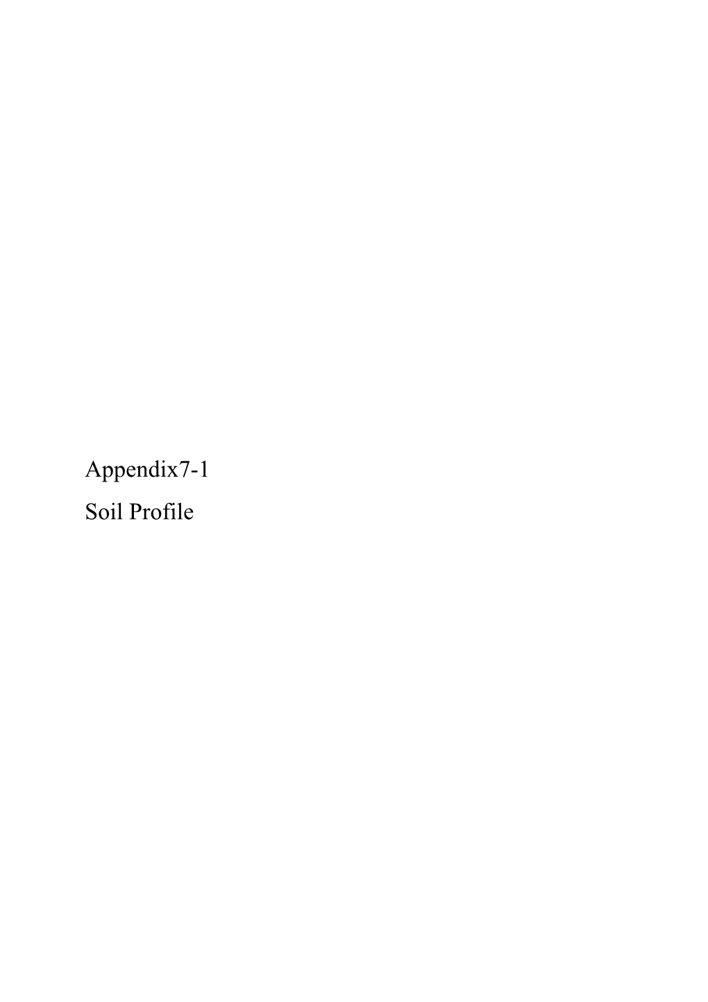 Appendix7-1 Soil Profile