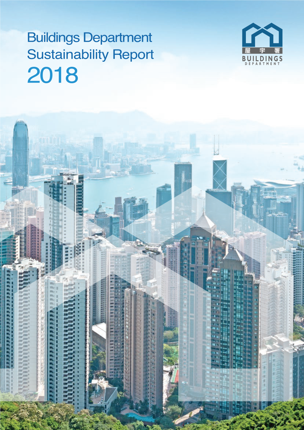 Buildings Department Sustainability Report 2018