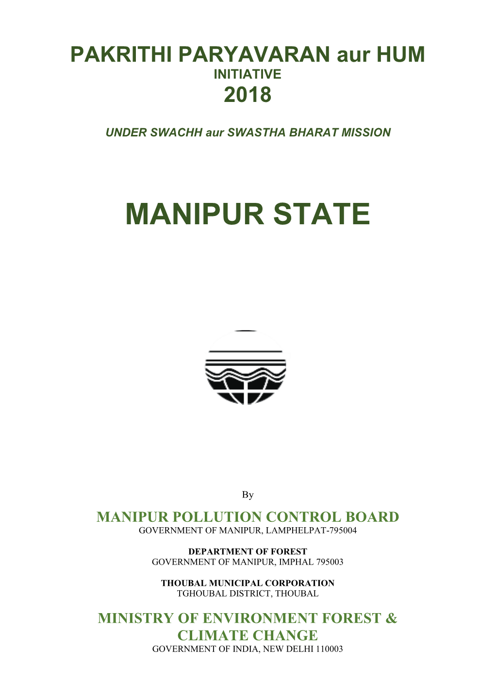 Manipur Pollution Control Board Government of Manipur, Lamphelpat-795004