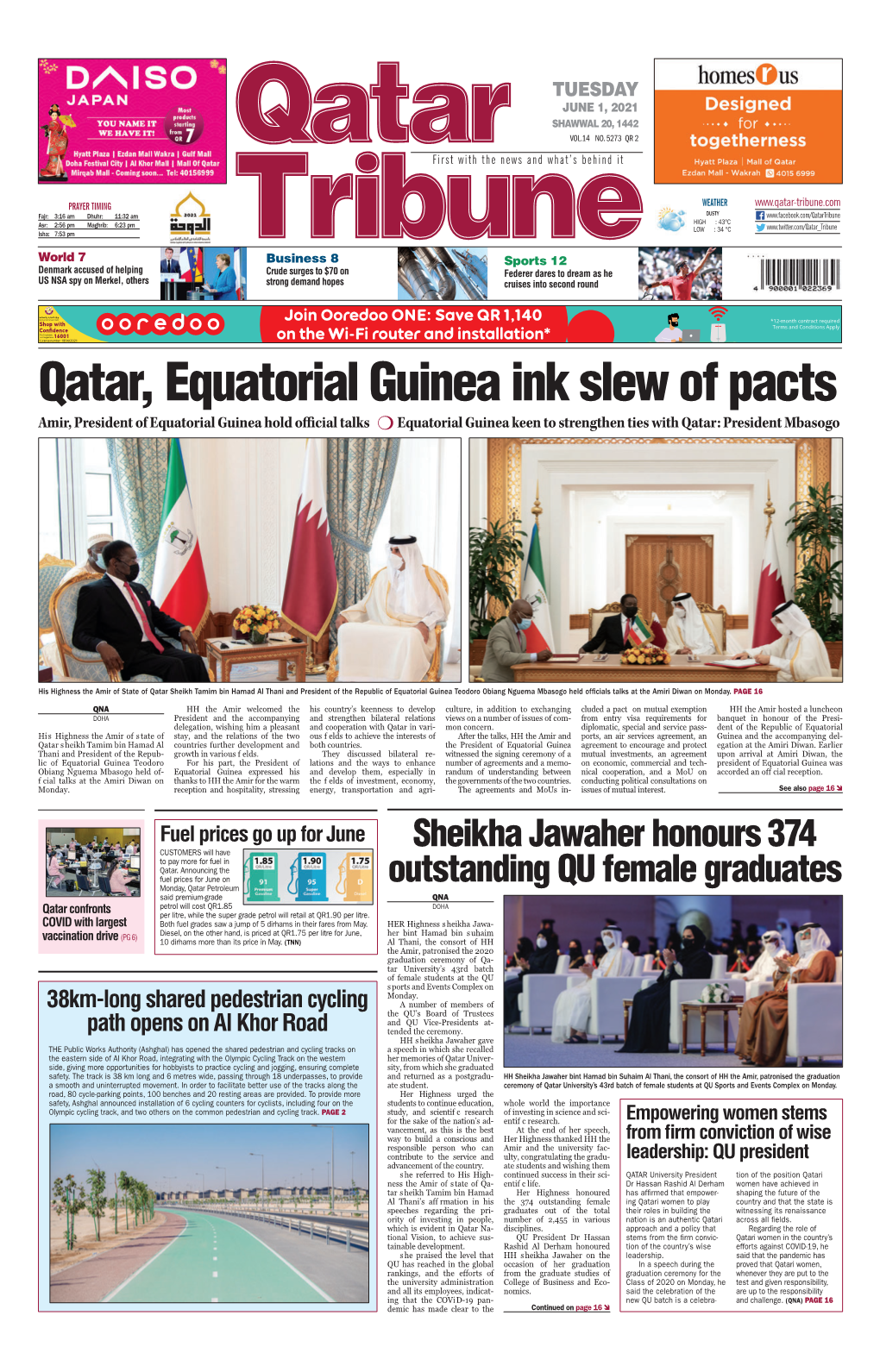 Qatar, Equatorial Guinea Ink Slew of Pacts