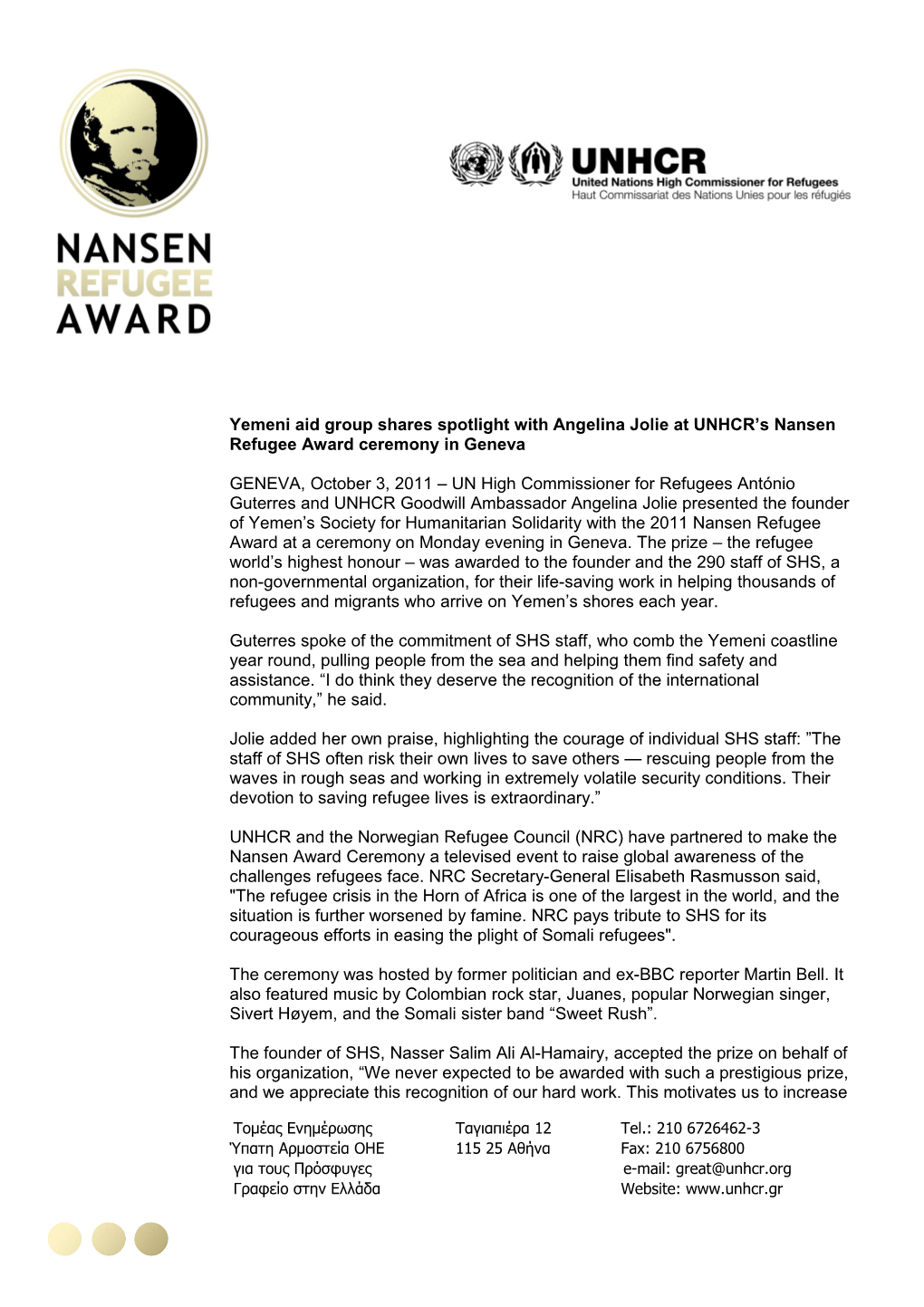 Yemeni Aid Group Shares Spotlight with Angelina Jolie at UNHCR S Nansen Refugee Award