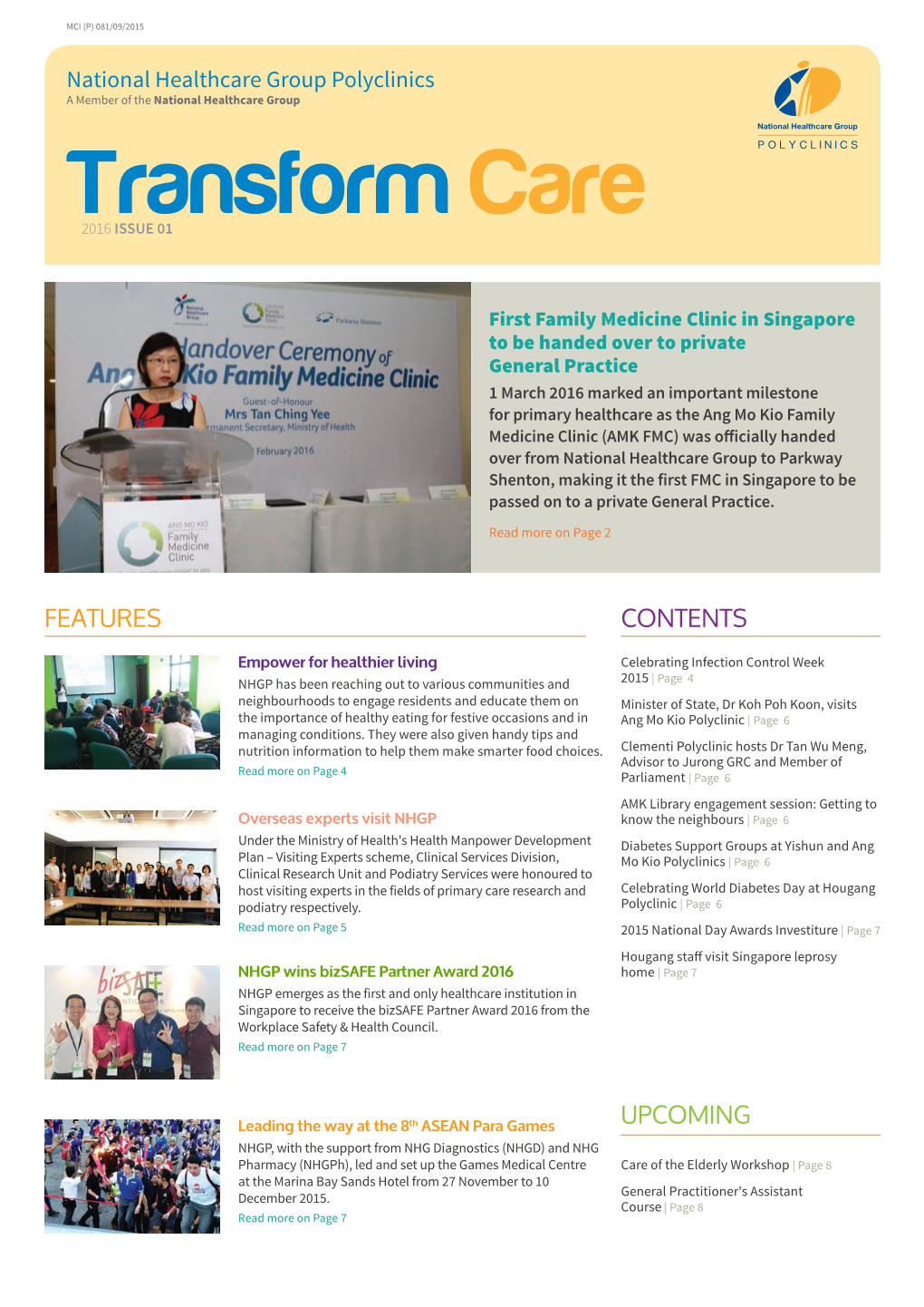 Transform Care 2016 ISSUE 01