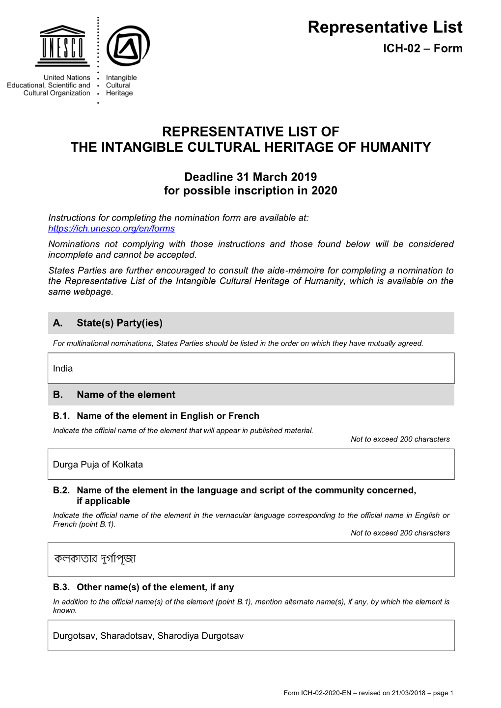 Representative List ICH-02 – Form