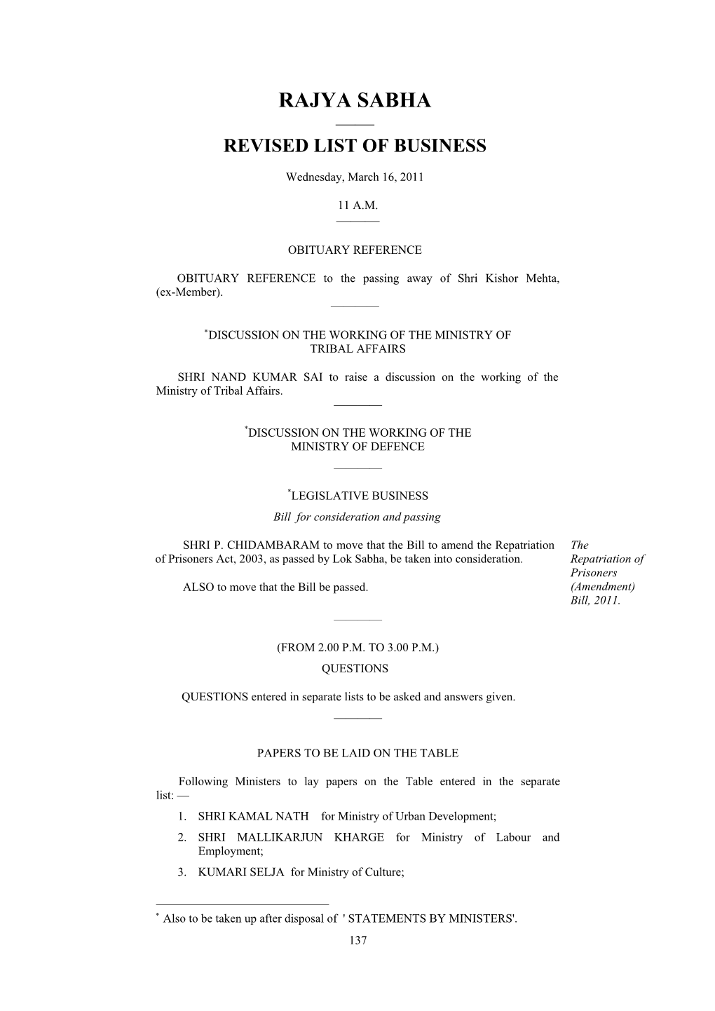 Rajya Sabha —— Revised List of Business