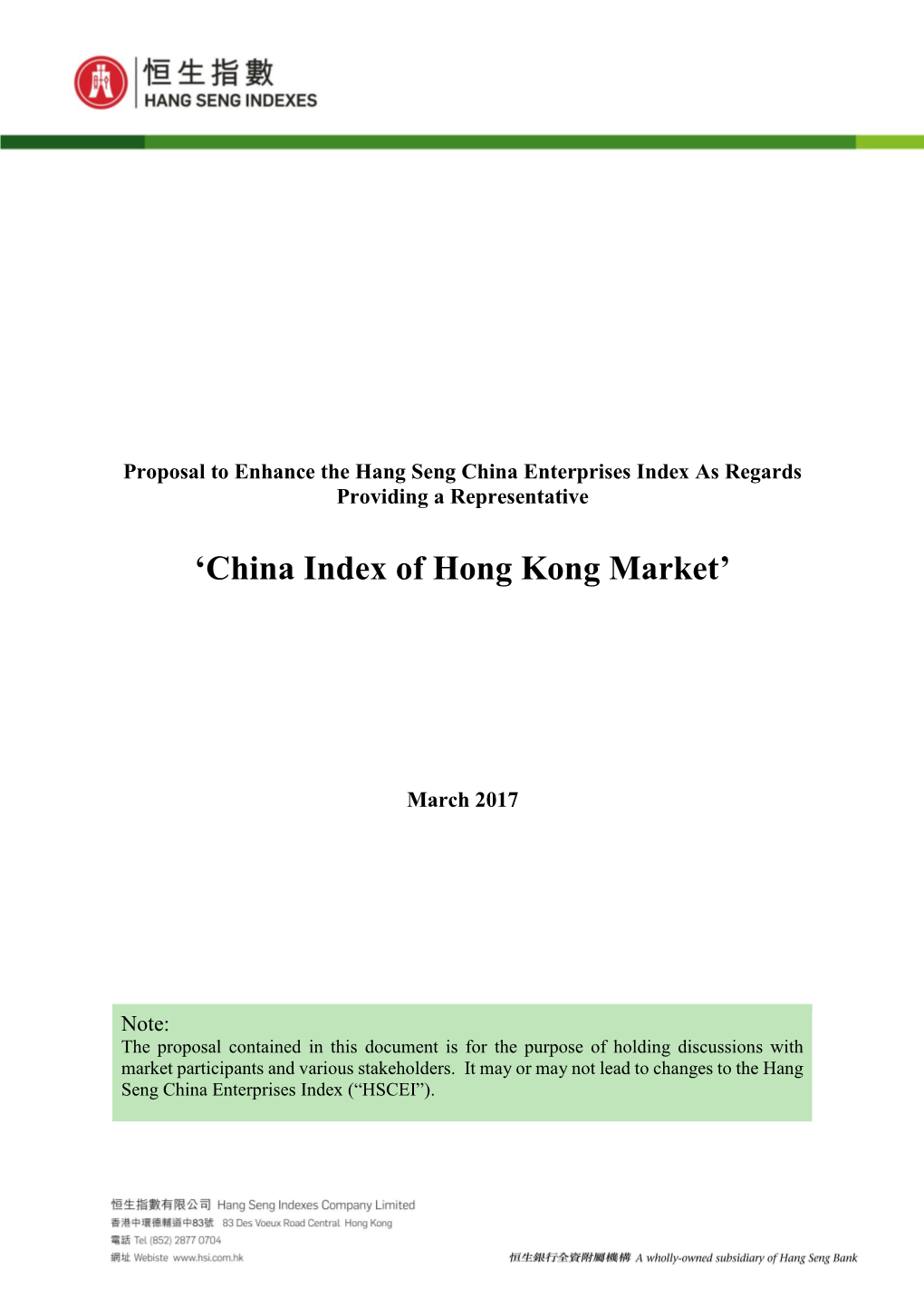 'China Index of Hong Kong Market'
