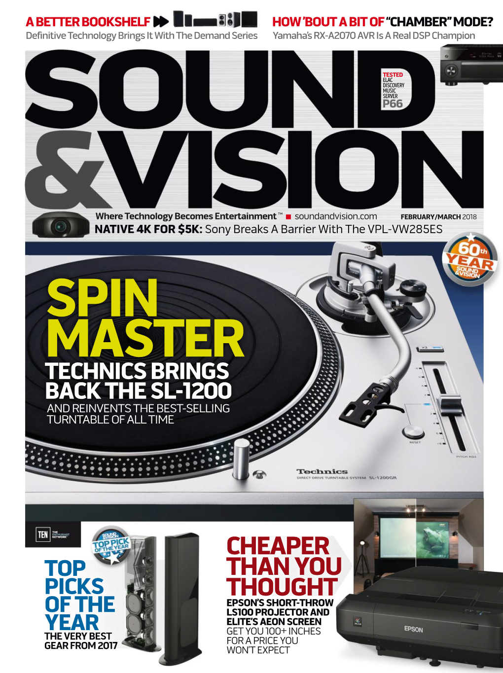 Spin Master Technics Brings Back the Sl-1200 and Reinvents the Best-Selling Turntable of All Time