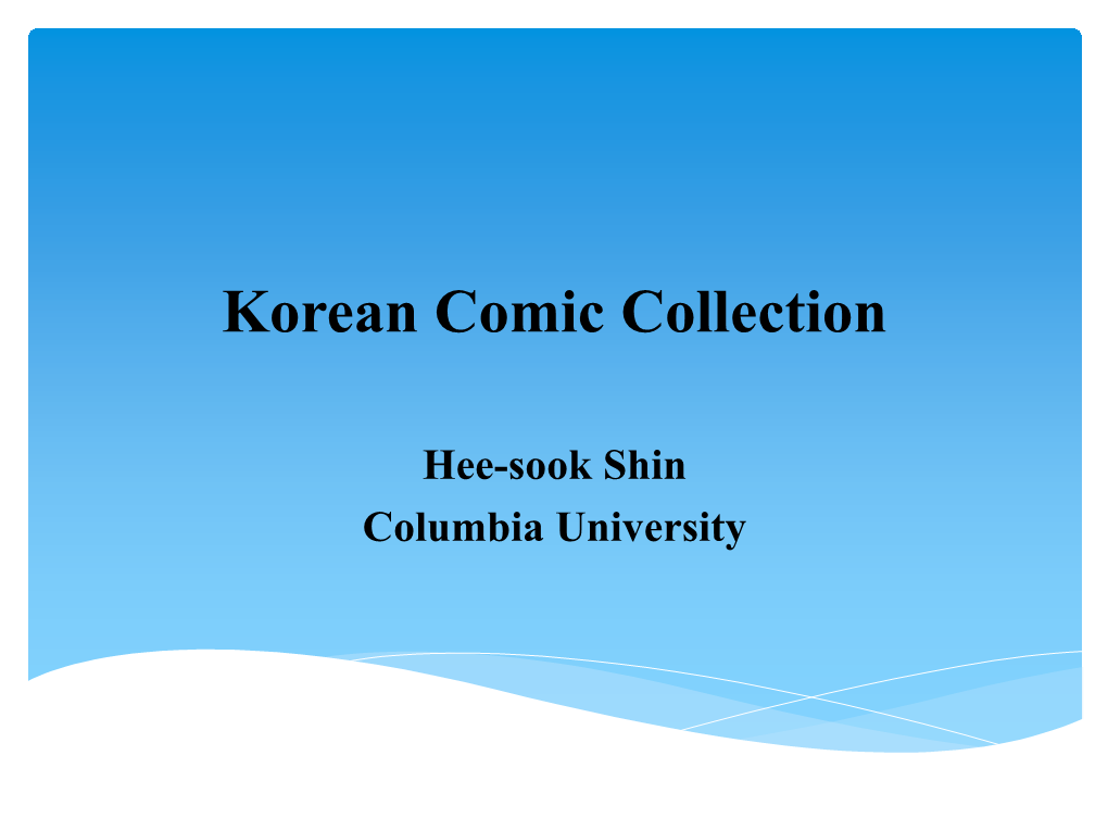 Korean Comic and Cartoon Collection at Columbia University