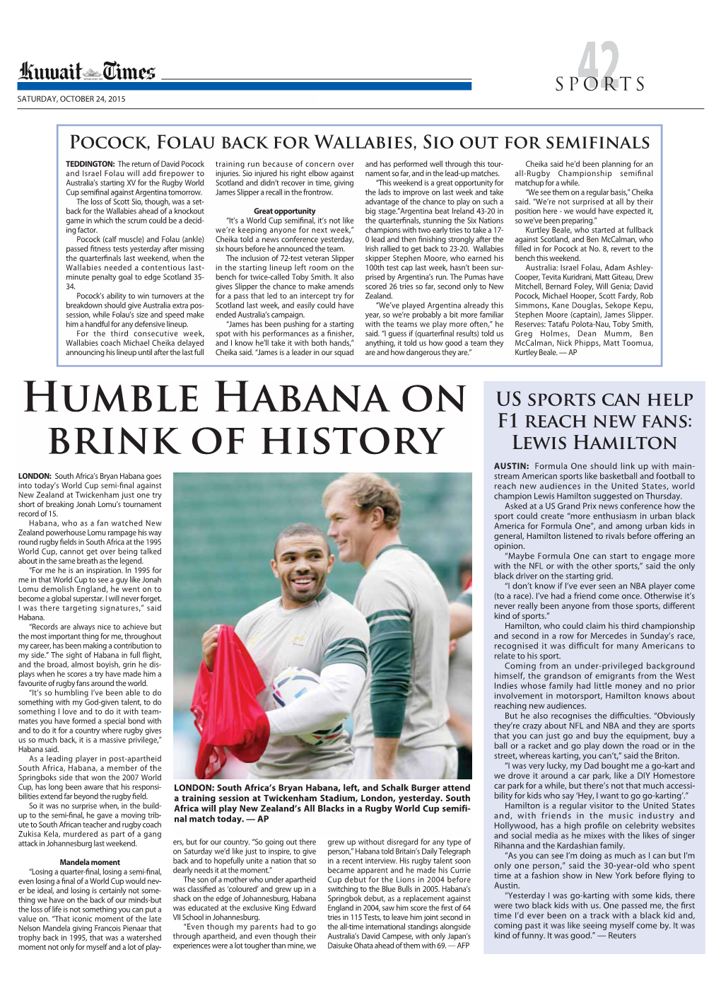 Humble Habana on Brink of History