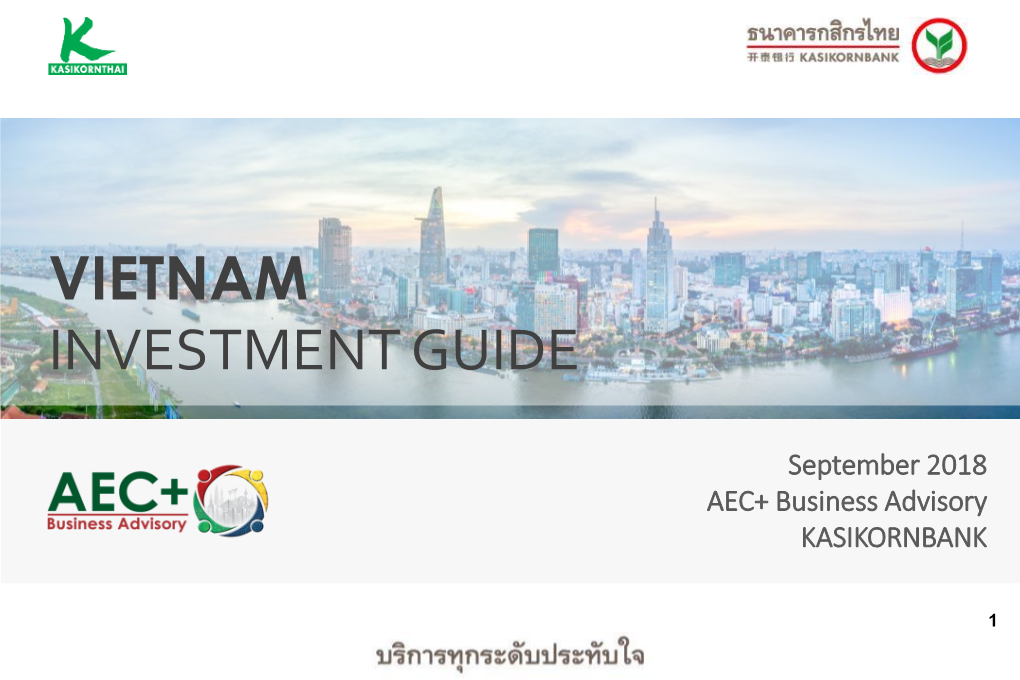 Vietnam Investment Guide