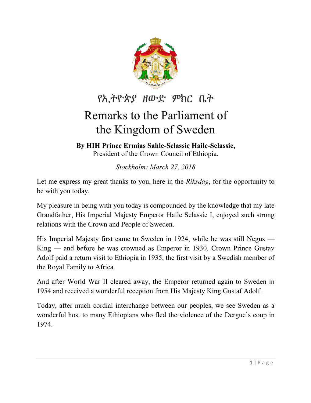 Remarks to the Parliament of the Kingdom of Sweden by HIH Prince Ermias Sahle-Selassie Haile-Selassie, President of the Crown Council of Ethiopia