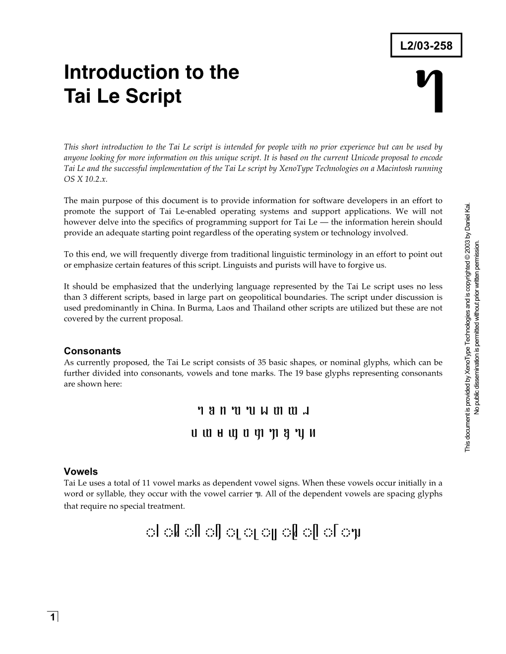 Introduction to the Tai Le Script 