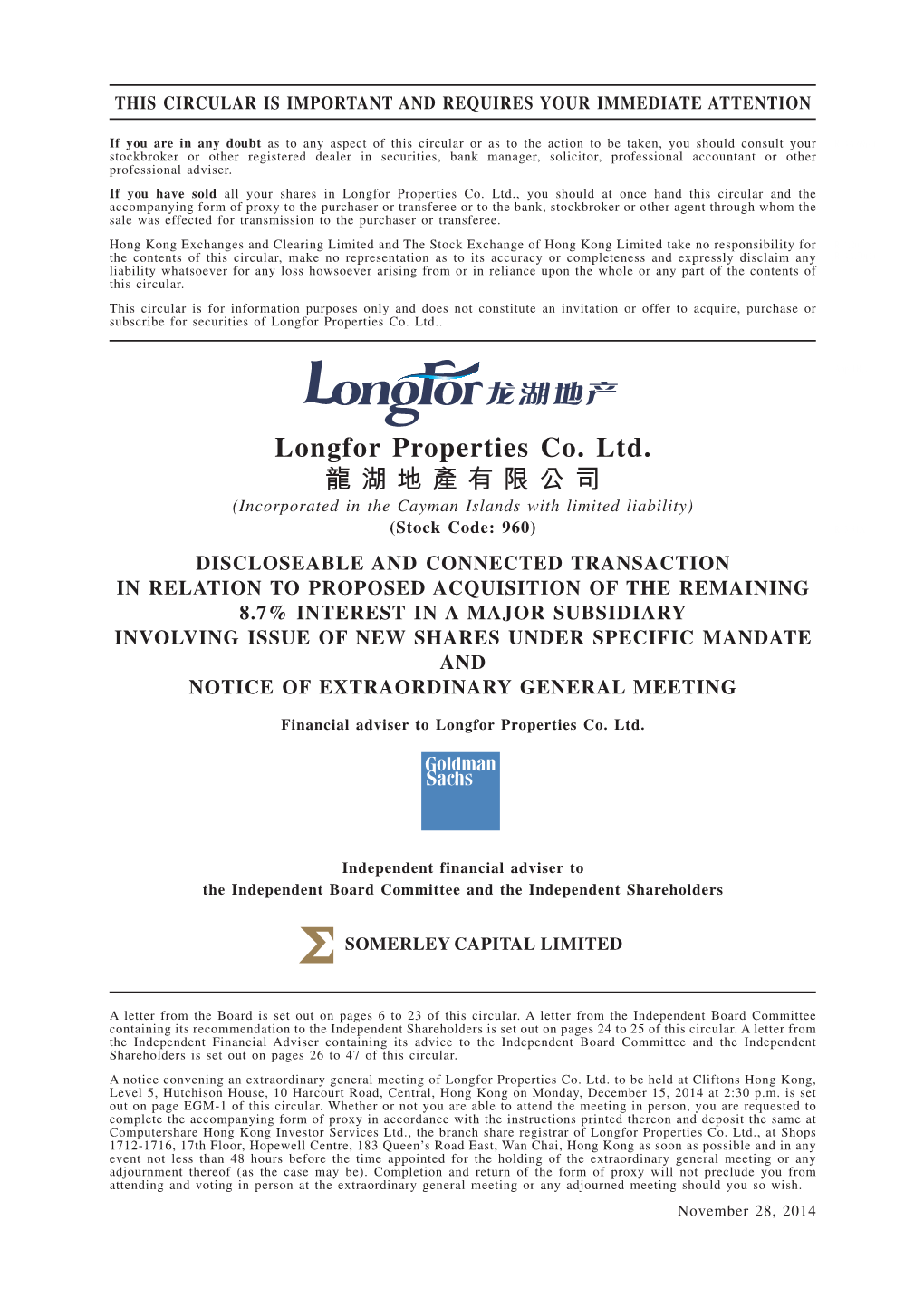 Longfor Properties Co. Ltd