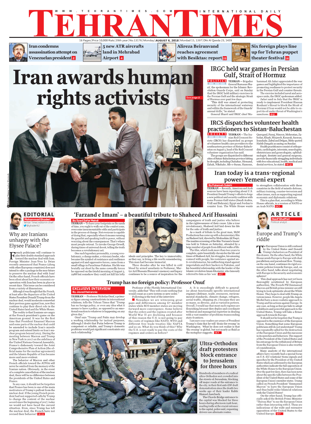 Iran Awards Human Rights Activists Deskazerbaijan Held Their First Joint Consular POLITICS TEHRAN — in a Ceremony Held on United Approaches Against Them