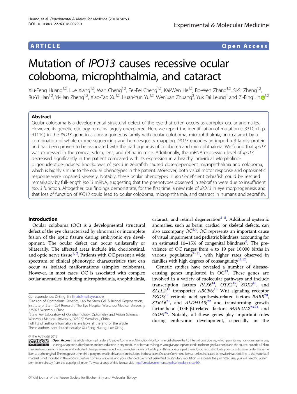 Mutation of IPO13 Causes Recessive Ocular Coloboma, Microphthalmia