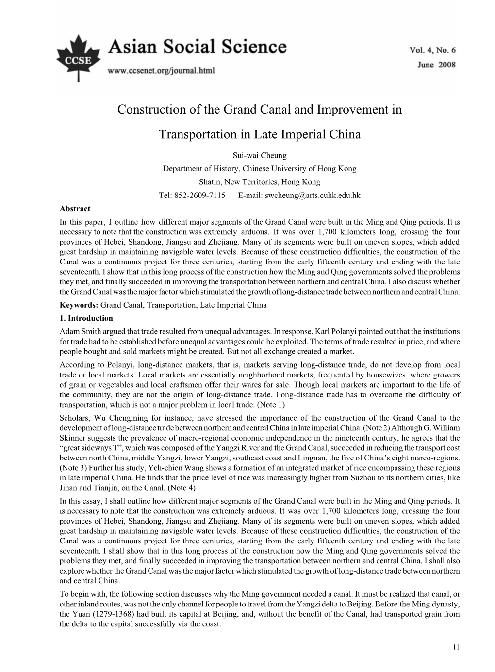 Construction of the Grand Canal and Improvement in Transportation in Late Imperial China