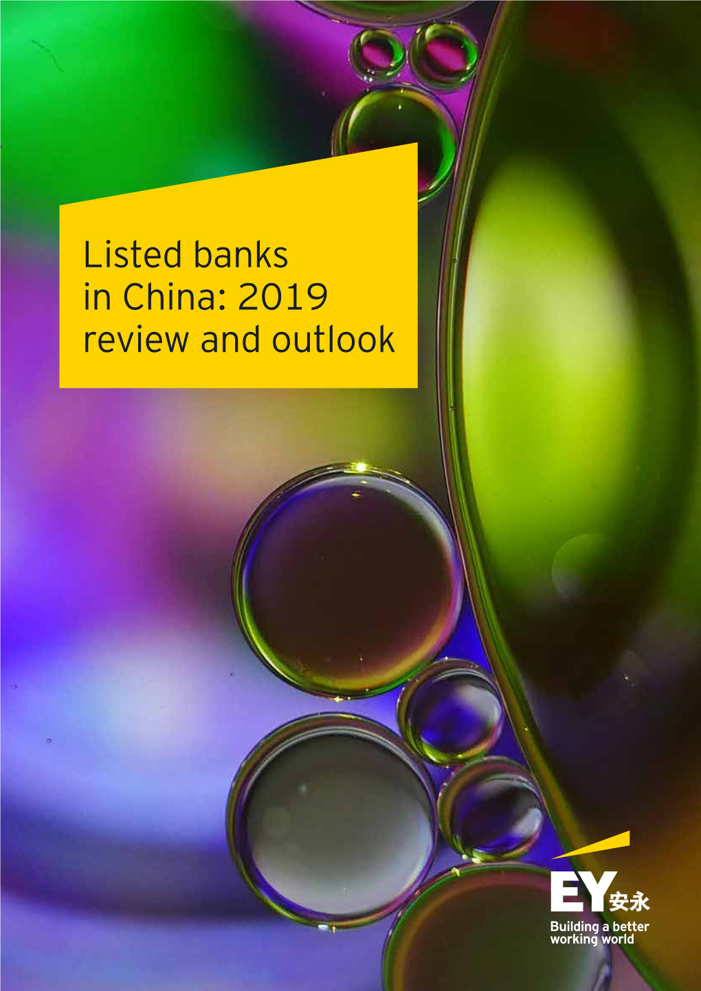 Listed Banks in China: 2019 Review and Outlook