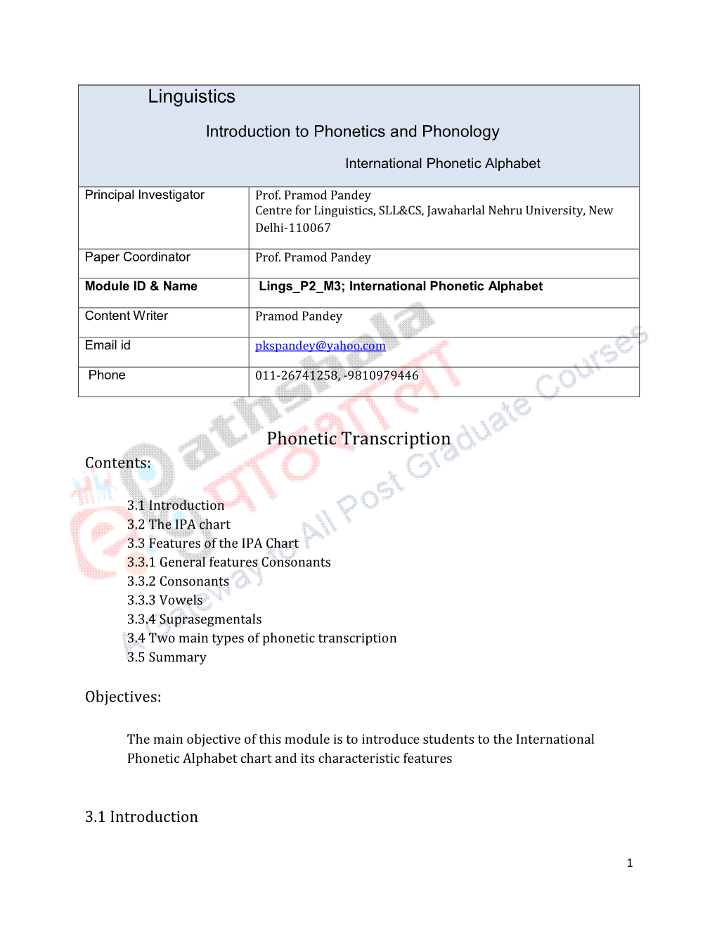 Linguistics Phonetic Transcription