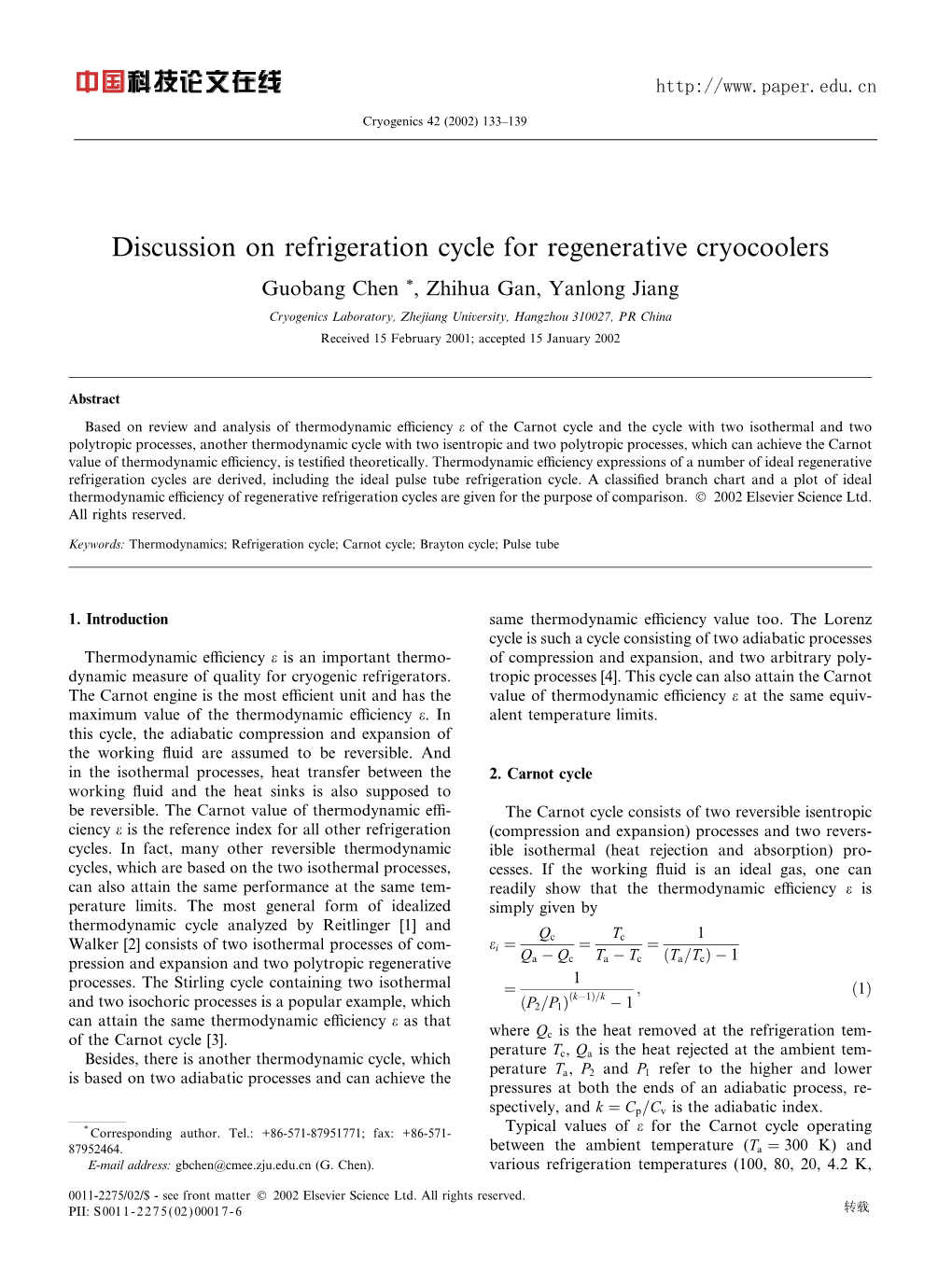 Discussion on Refrigeration Cycle for Regenerative Cryocoolers