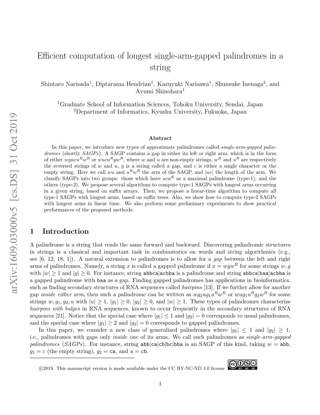 Efficient Computation of Longest Single-Arm-Gapped Palindromes In