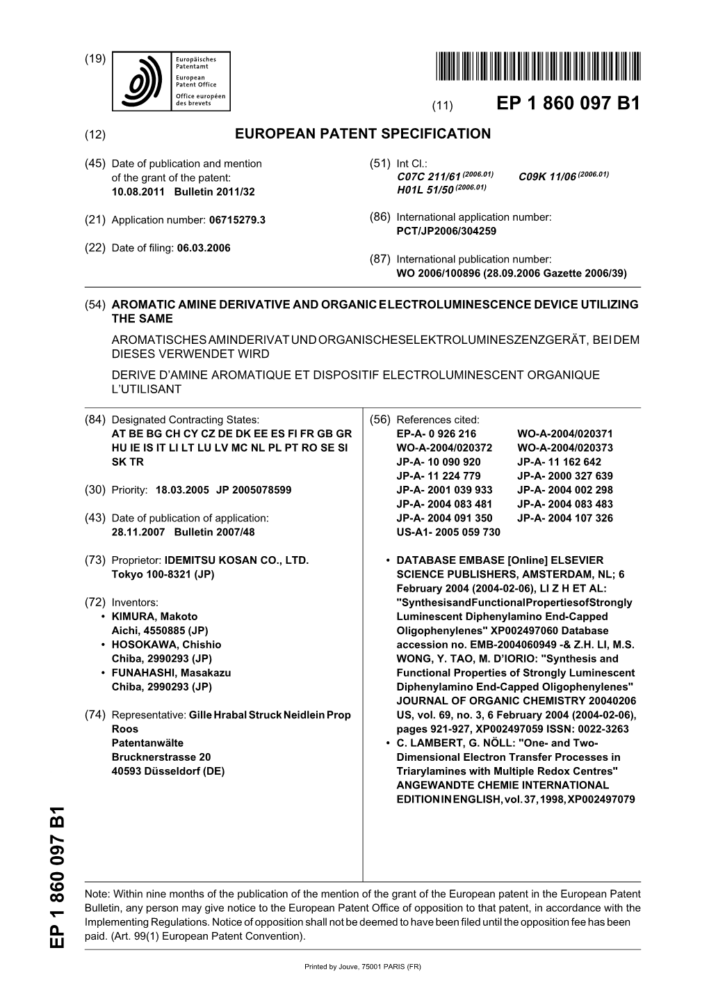 Aromatic Amine Derivative and Organic