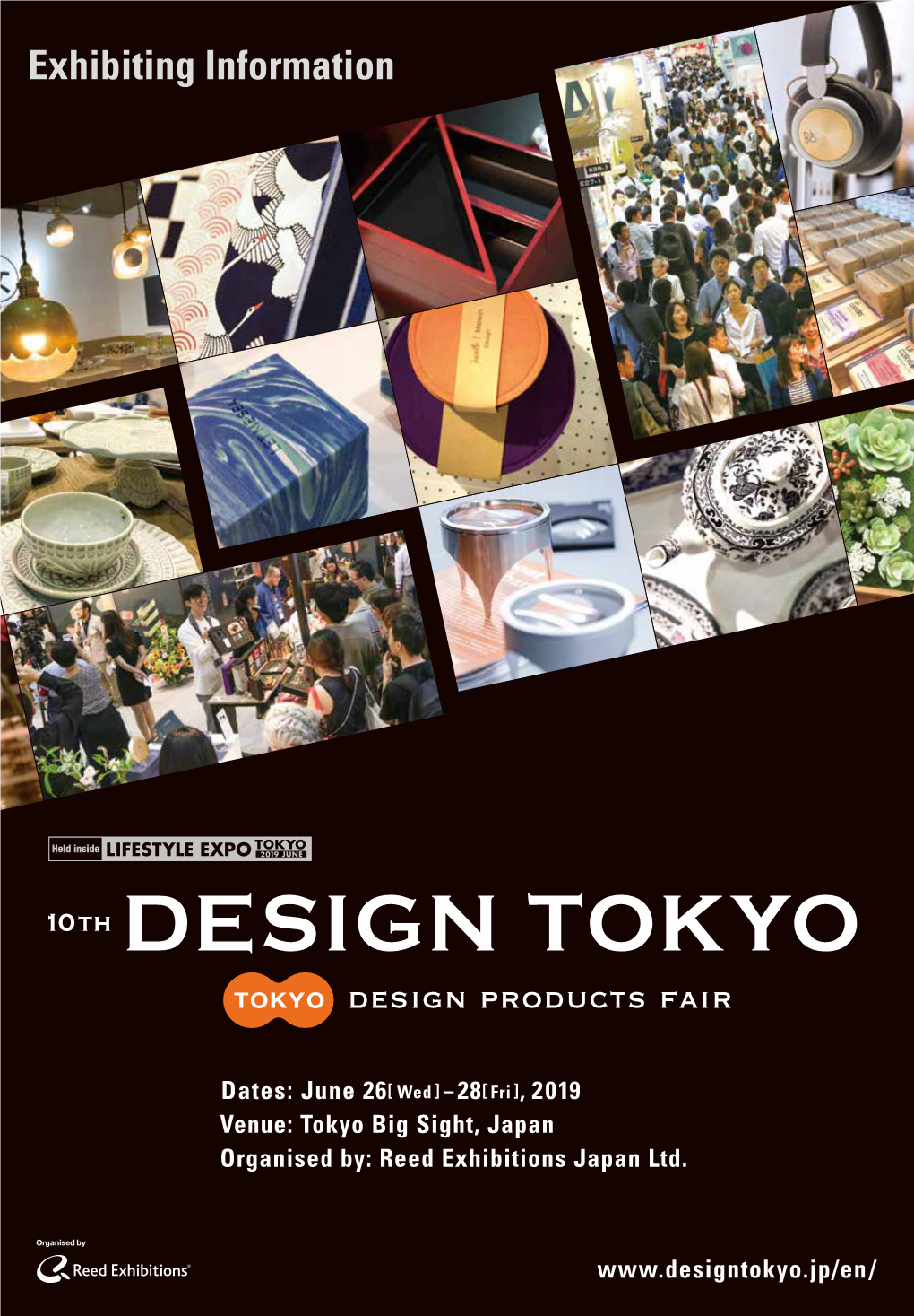 Design Tokyo