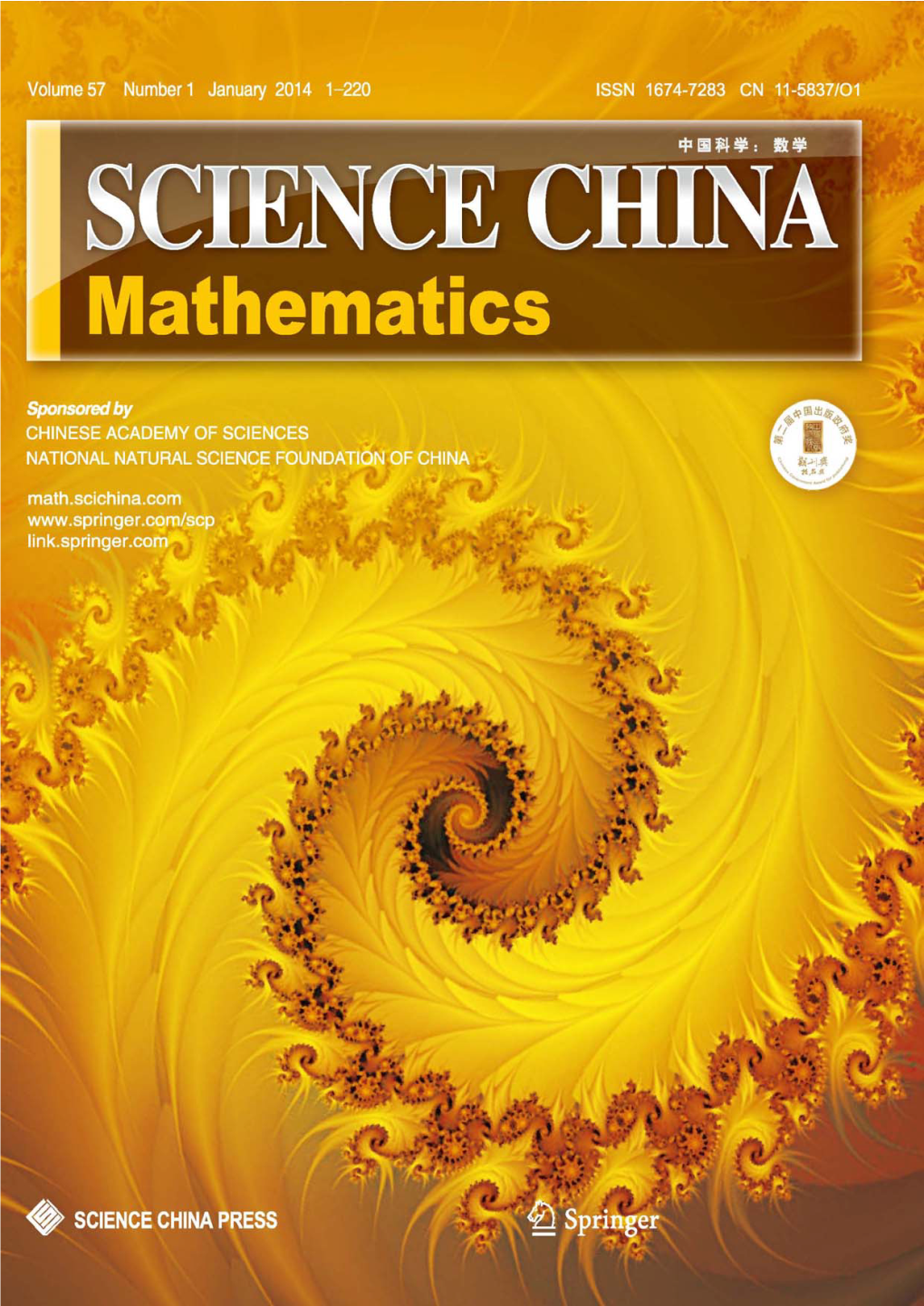 Finding the Spectral Radius of a Nonnegative Tensor