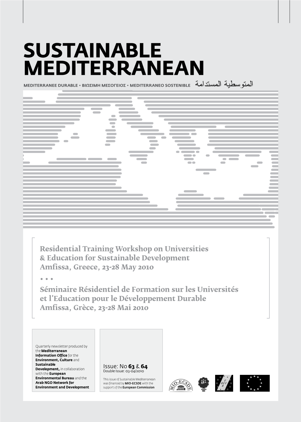 Sustainable Mediterranean, Issue No 63-64, 03 04 2010