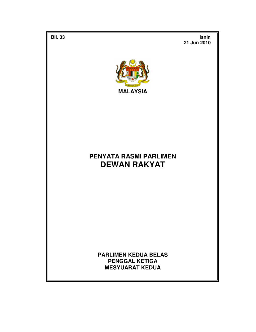 Dewan Rakyat