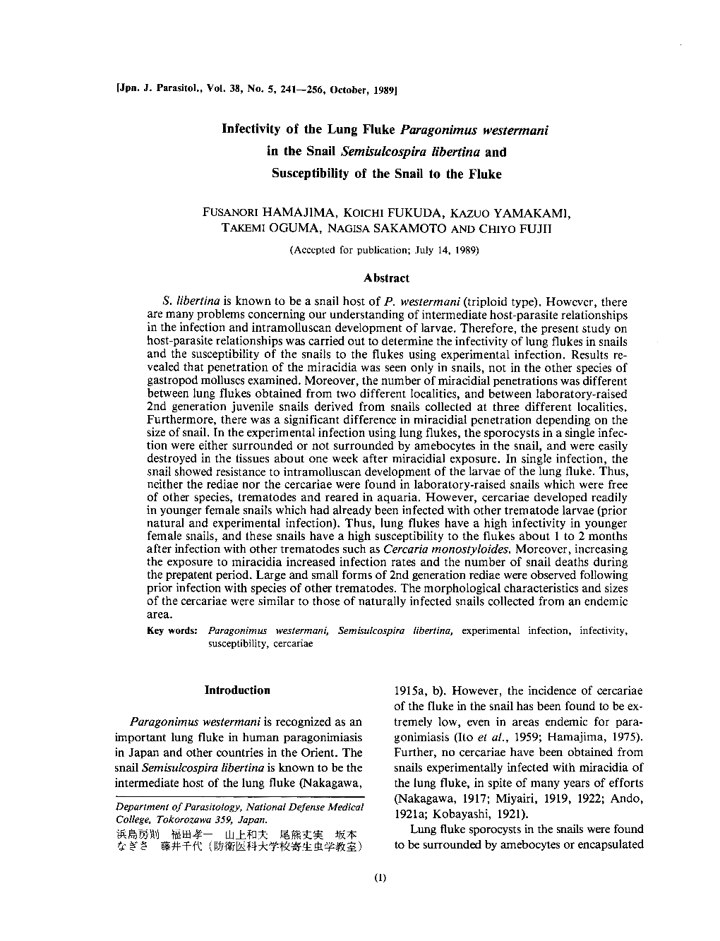 Infectivity of the Lung Fluke Paragonimus Westermani in the Snail