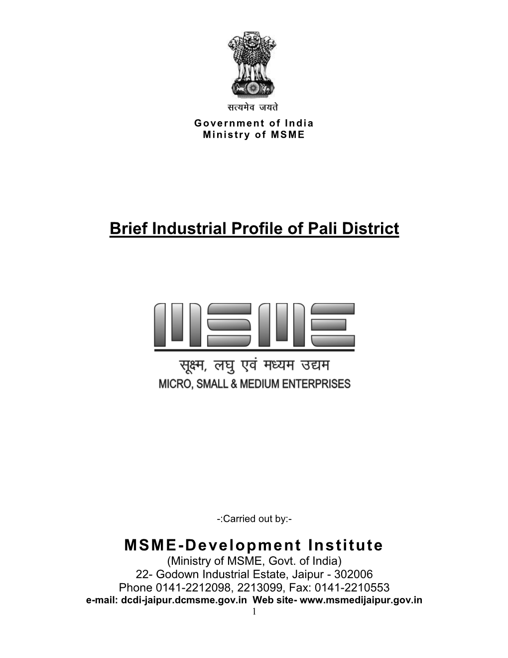 Brief Industrial Profile of Pali District