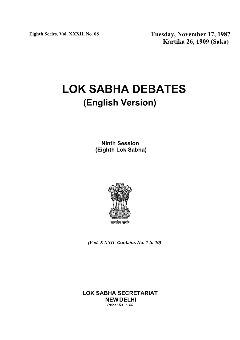 Lok Sabha Debates