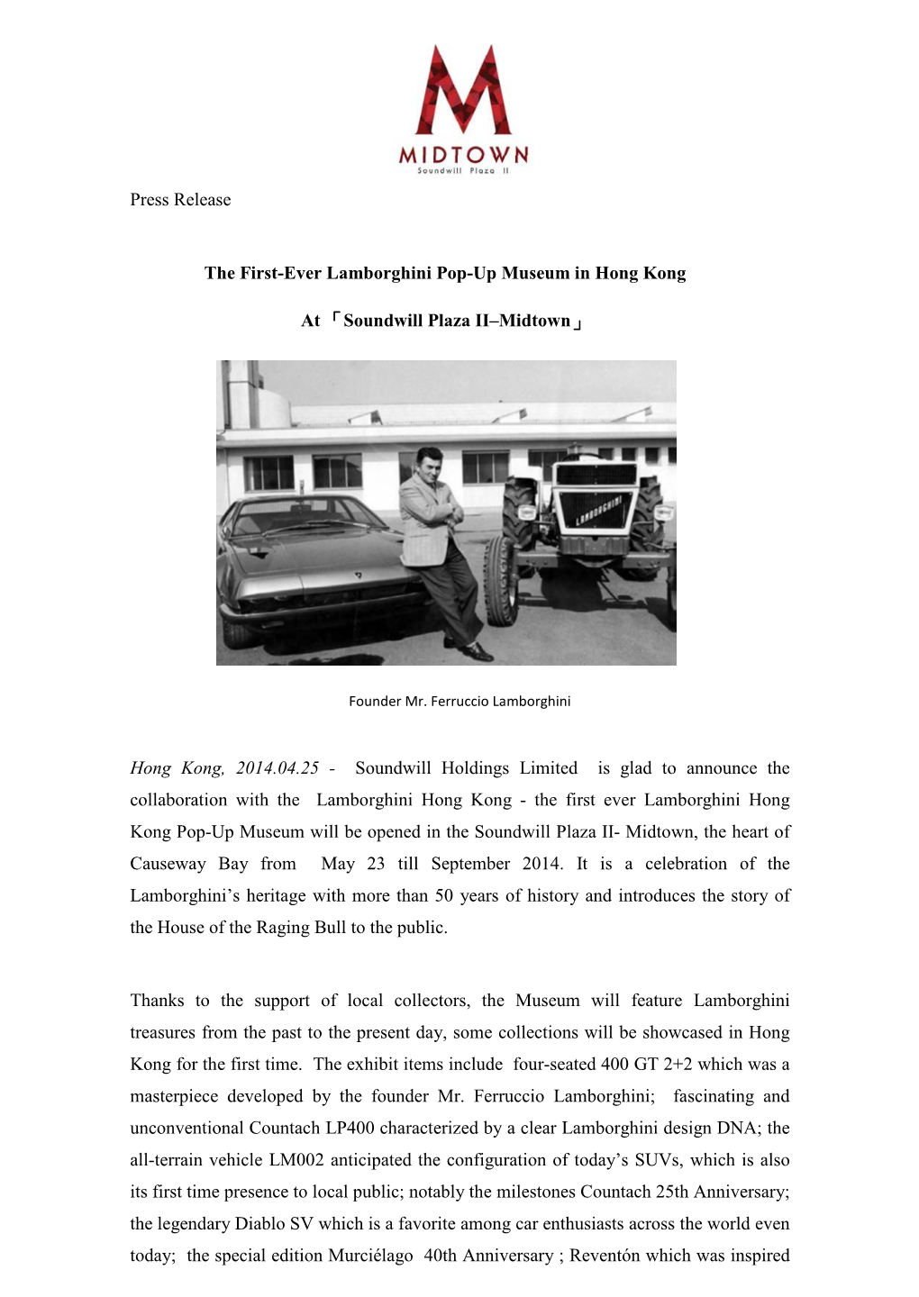 Press Release the First-Ever Lamborghini Pop-Up Museum In