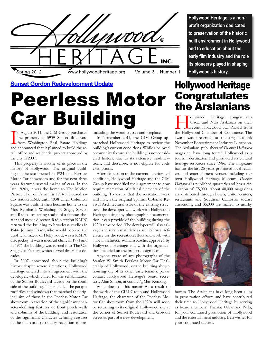 Peerless Motor Car Building