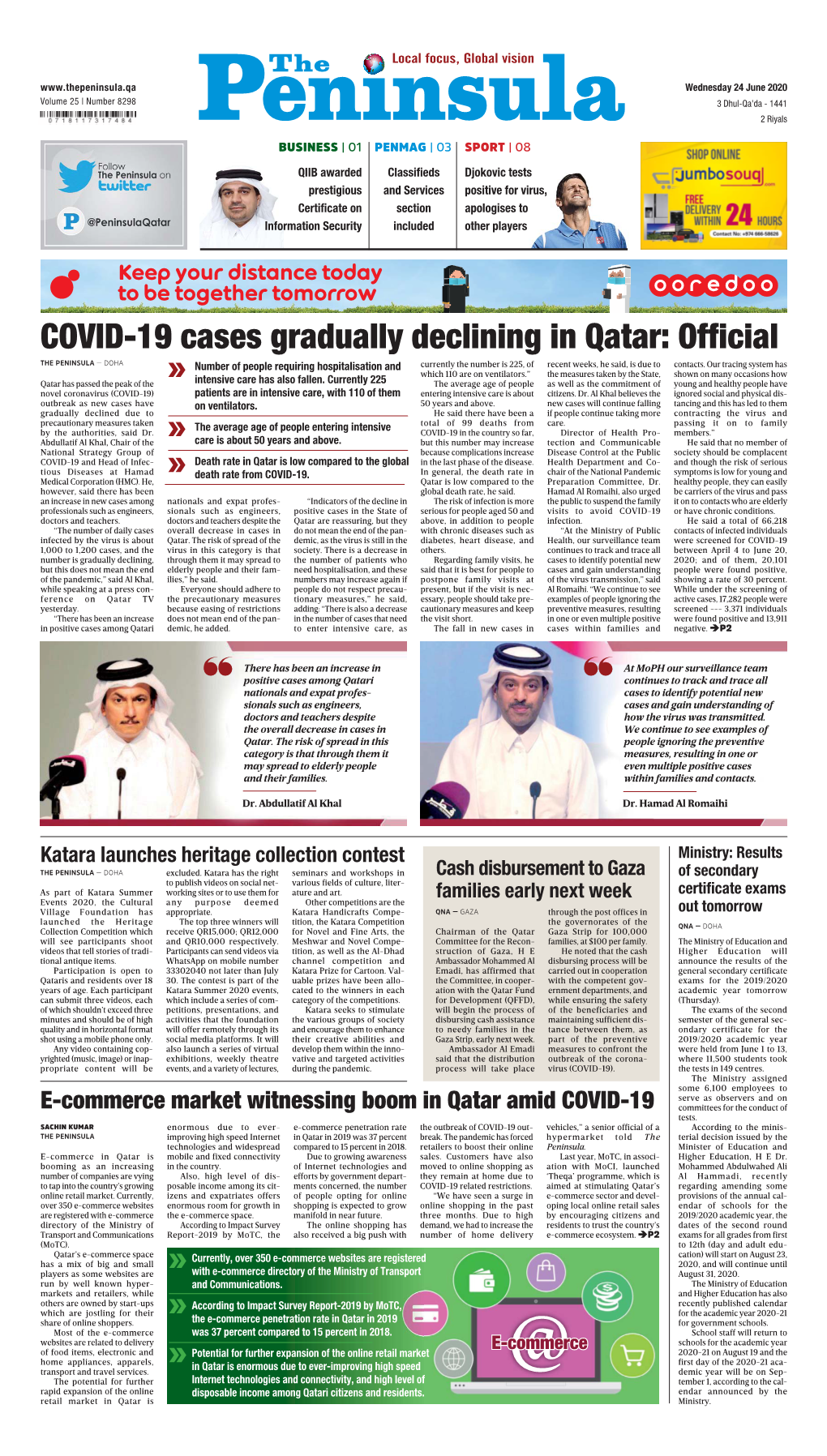 COVID-19 Cases Gradually Declining in Qatar: Official