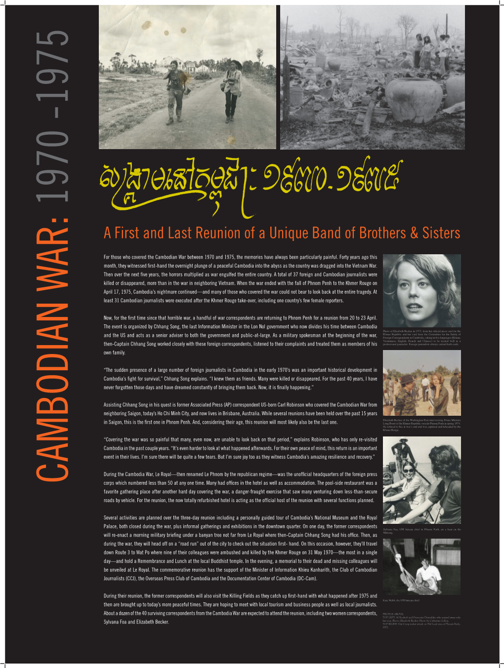 P Cambodian War.Pdf