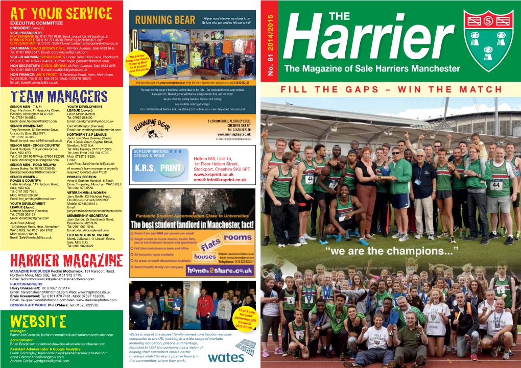Harrier Magazine Website