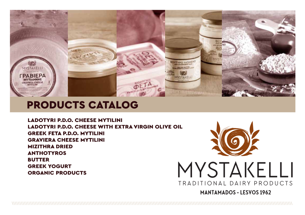 WEB MYSTAKELLI English CATALOG