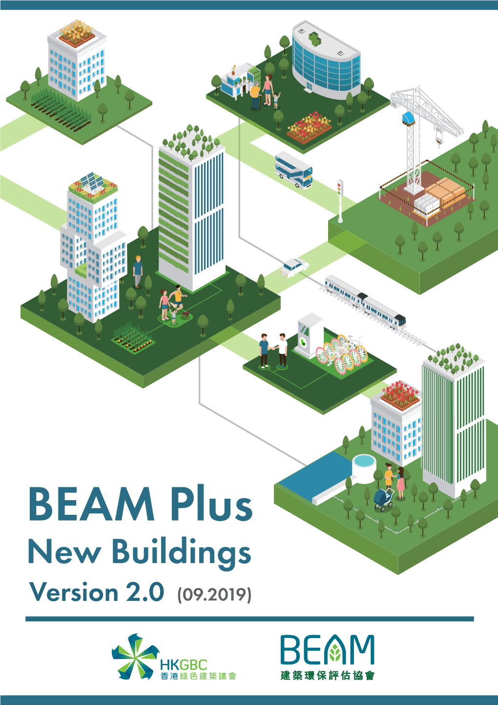 BEAM Plus New Buildings V2.0 Is Engaged As the Project BEAM Pro of the Consultant Team