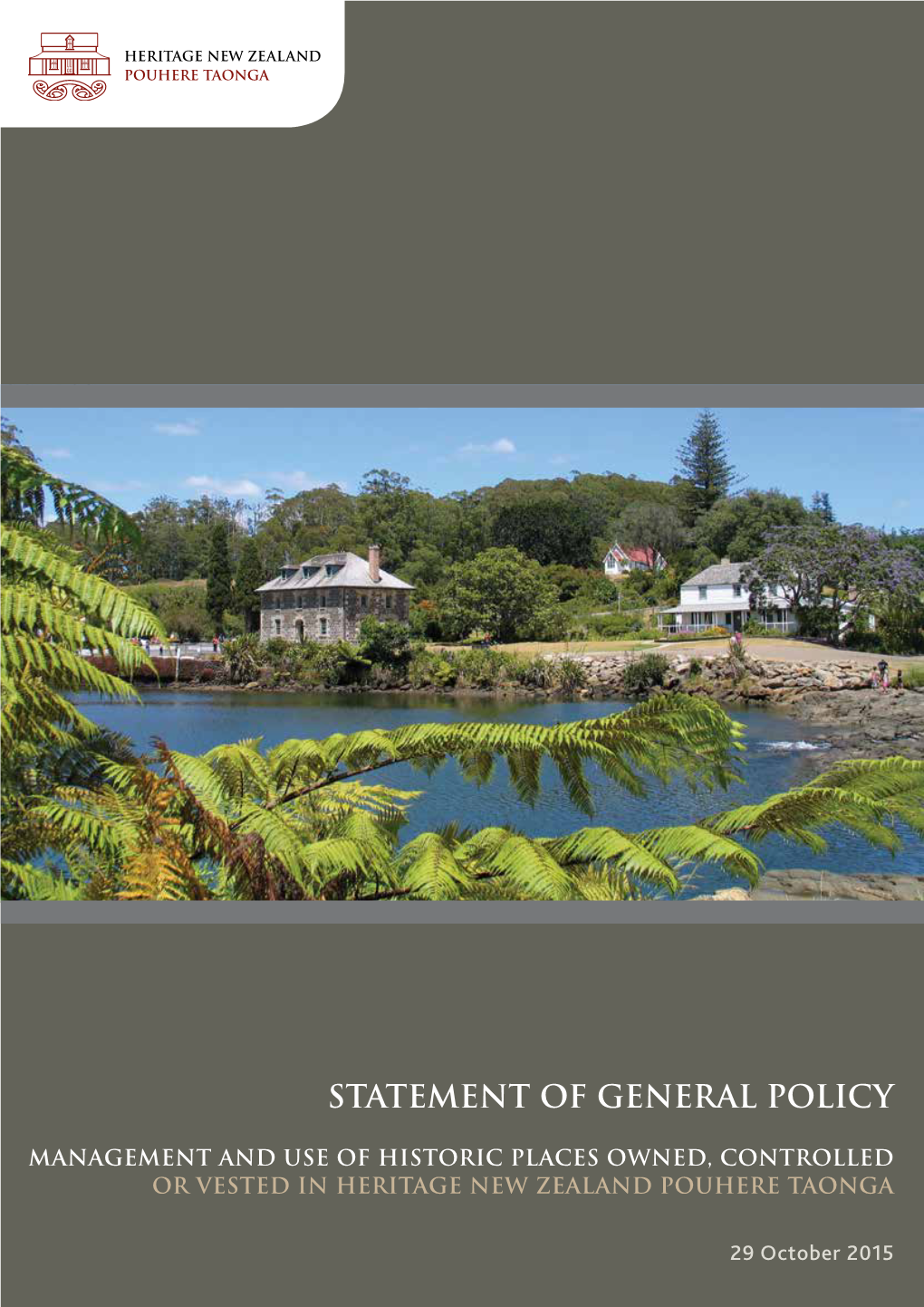 Statement of General Policy