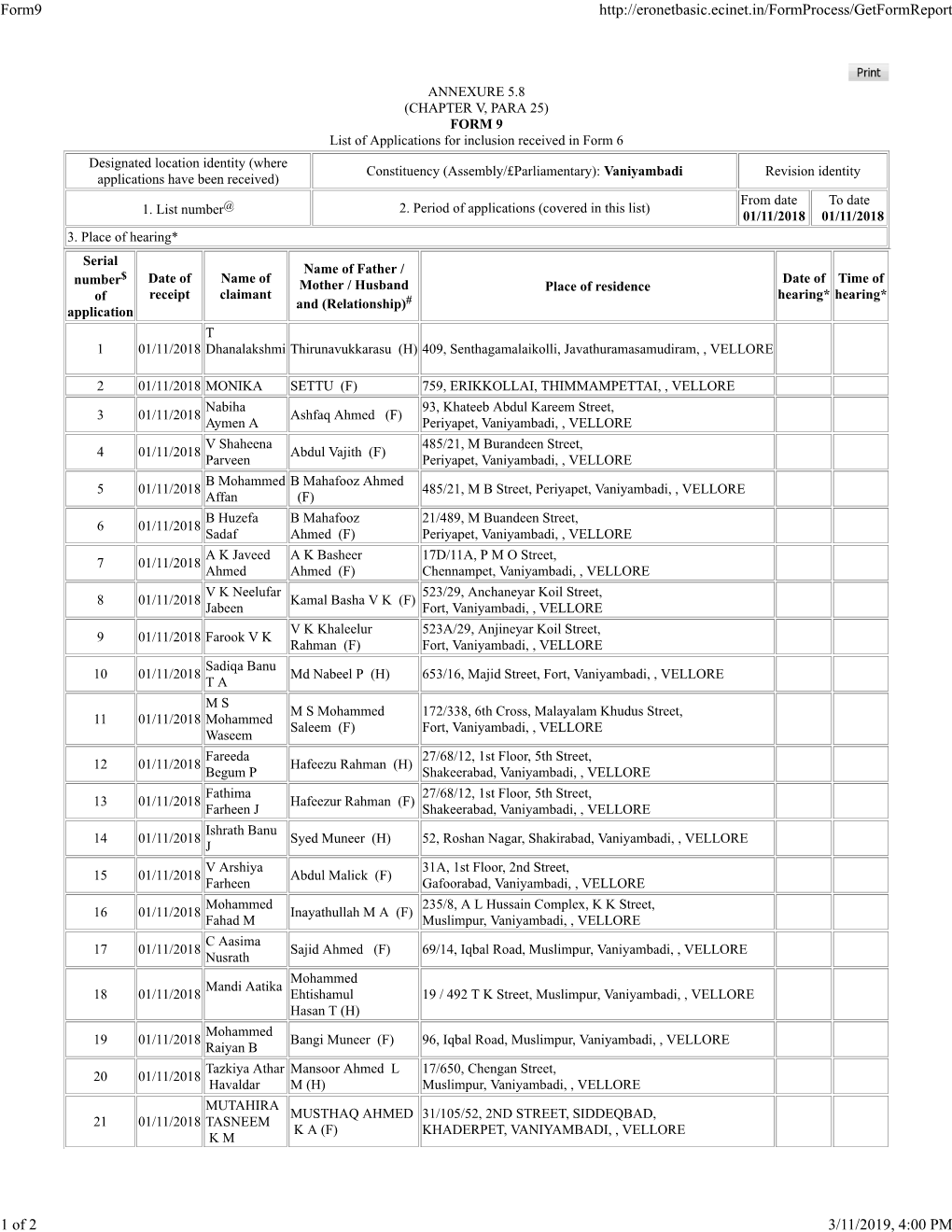 Form9 1 of 2 3/11/2019, 4:00 PM