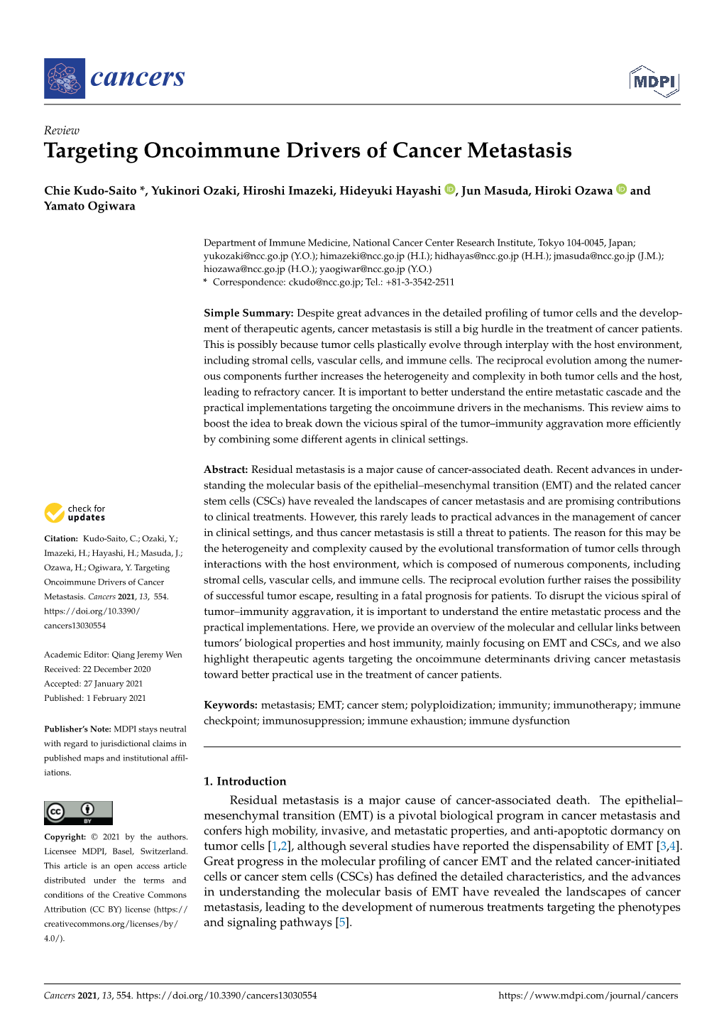 Targeting Oncoimmune Drivers of Cancer Metastasis