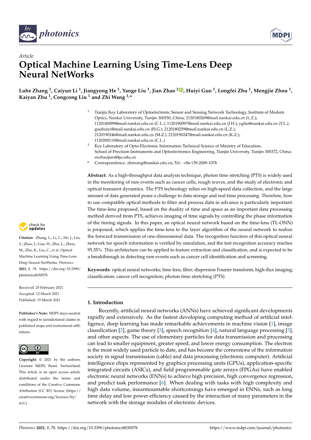 Optical Machine Learning Using Time-Lens Deep Neural Networks