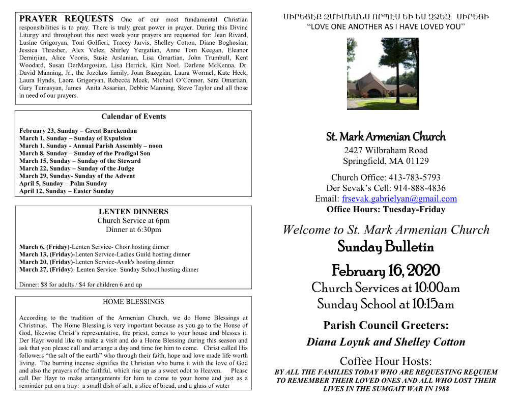 Sunday Bulletin February 16, 2020