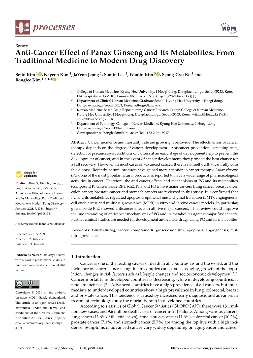 Anti-Cancer Effect of Panax Ginseng and Its Metabolites: from Traditional Medicine to Modern Drug Discovery