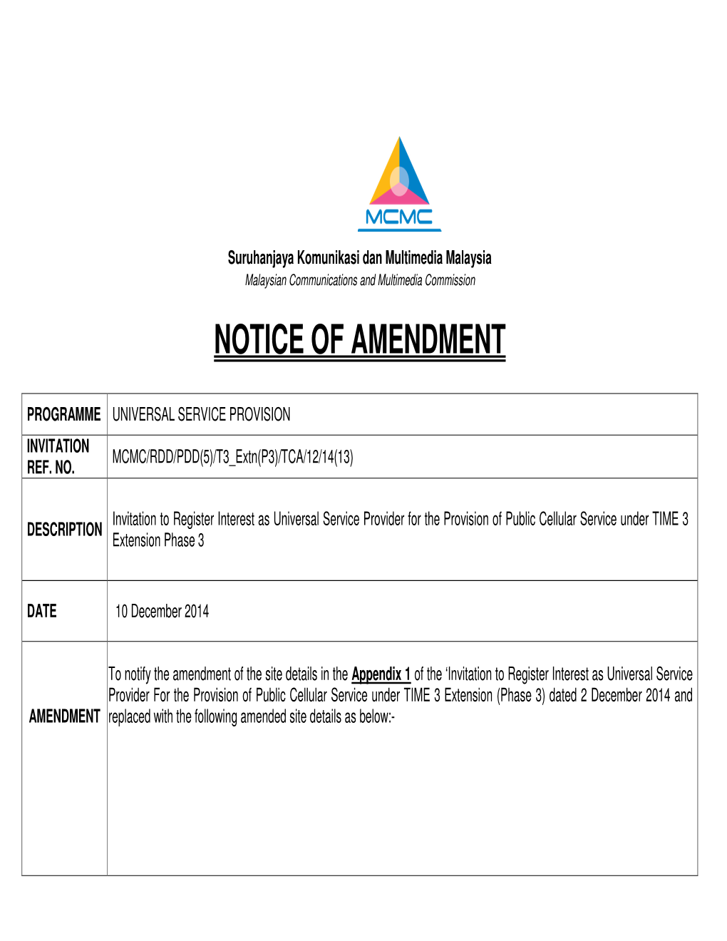 Notice of Amendment